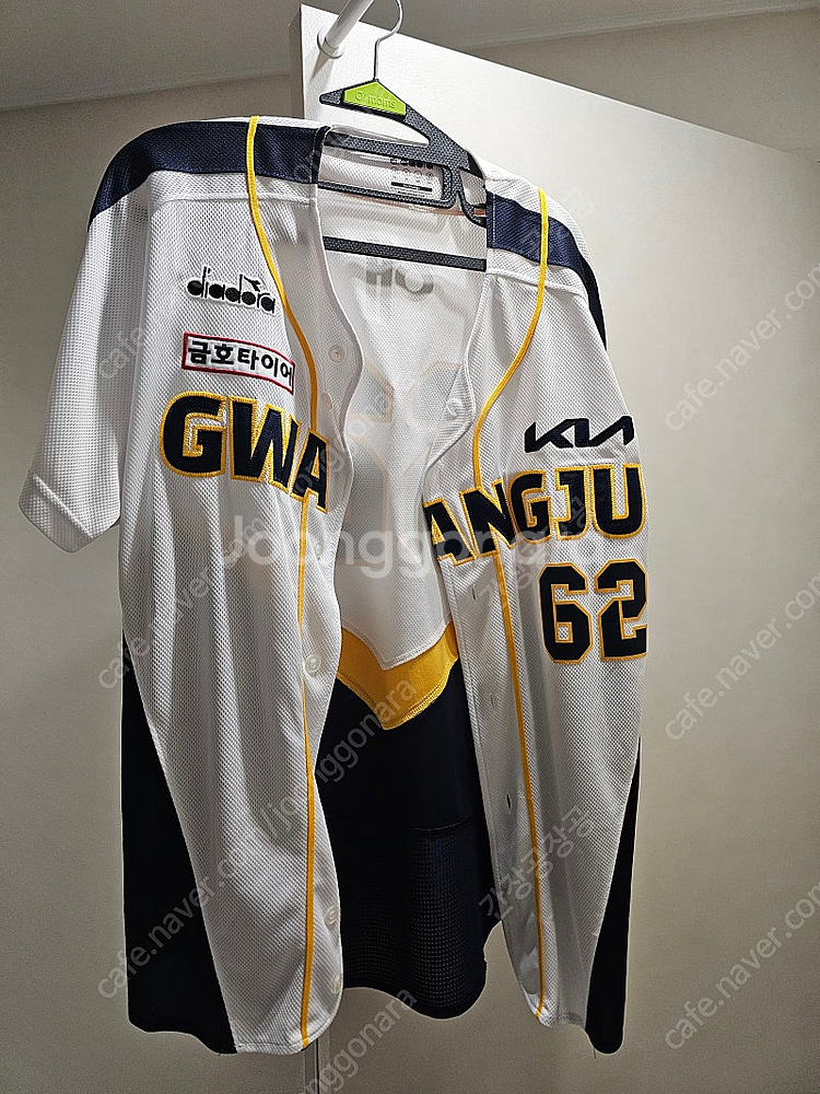 기아타이거즈 유니폼 팝니다--4