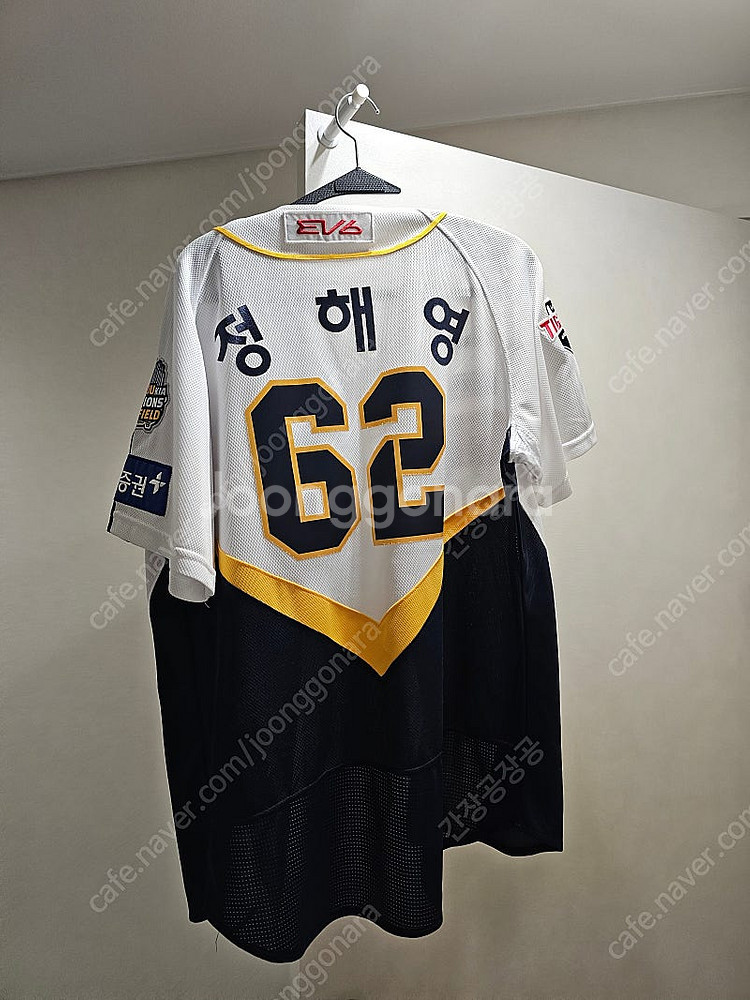 기아타이거즈 유니폼 팝니다--5