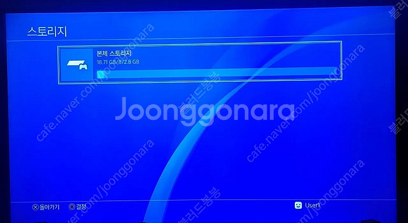 PS4 프로 라스트 오브 어스2 리미티드 에디션 팝니다...--9