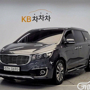 [기아]올 뉴 카니발 디젤 9인승 럭셔리 (9인승) 2016 년 경유 중고 중고차 전액할부☆중고차리스☆중고차수출