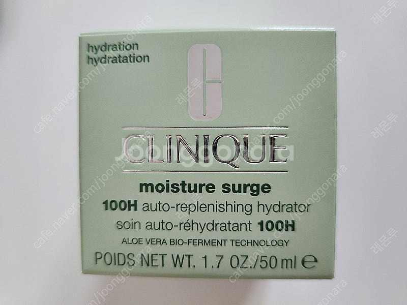 크리니크 모이스춰 써지 쏙보습크림 50ml (반값택포)--0