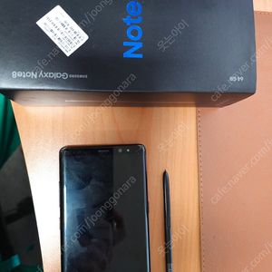 갤럭시 노트 8 블랙, 64GB 갤럭시 S9 + 플러스 256GB