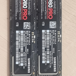 삼성 980pro 1t 팝니다.개당 10만
