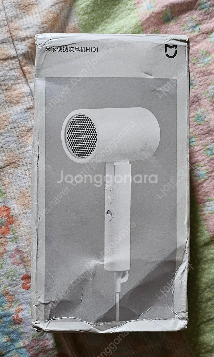 (새제품)샤오미 미지아 헤어 드라이어--7