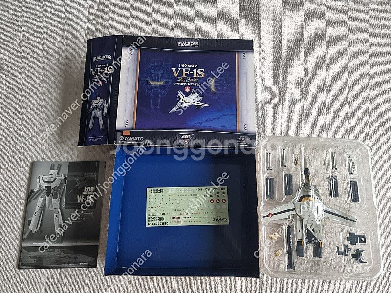 가격인하 야마토 로이포커기 입니다. 마크로스 VF-1S...--1