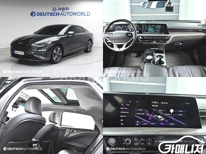 기아 K8 3.5 LPG 2WD 중고 K8 3.5 LP...--0