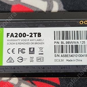 Acer FA200 2TB SSD +외장SSD 듀얼케이스