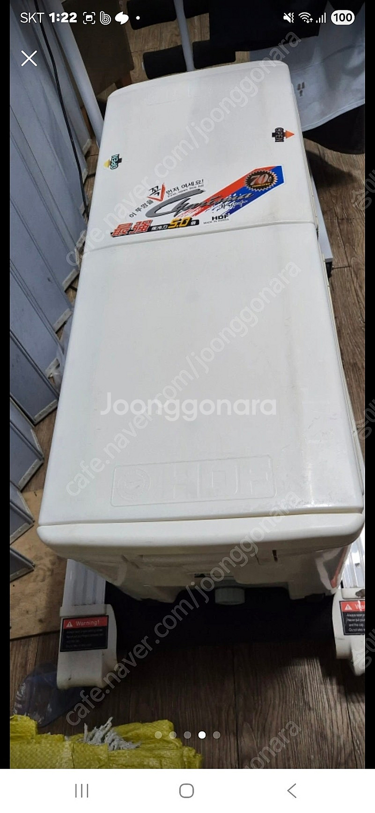 해동카리스마70리터 대장쿨ㄹᆢ--2