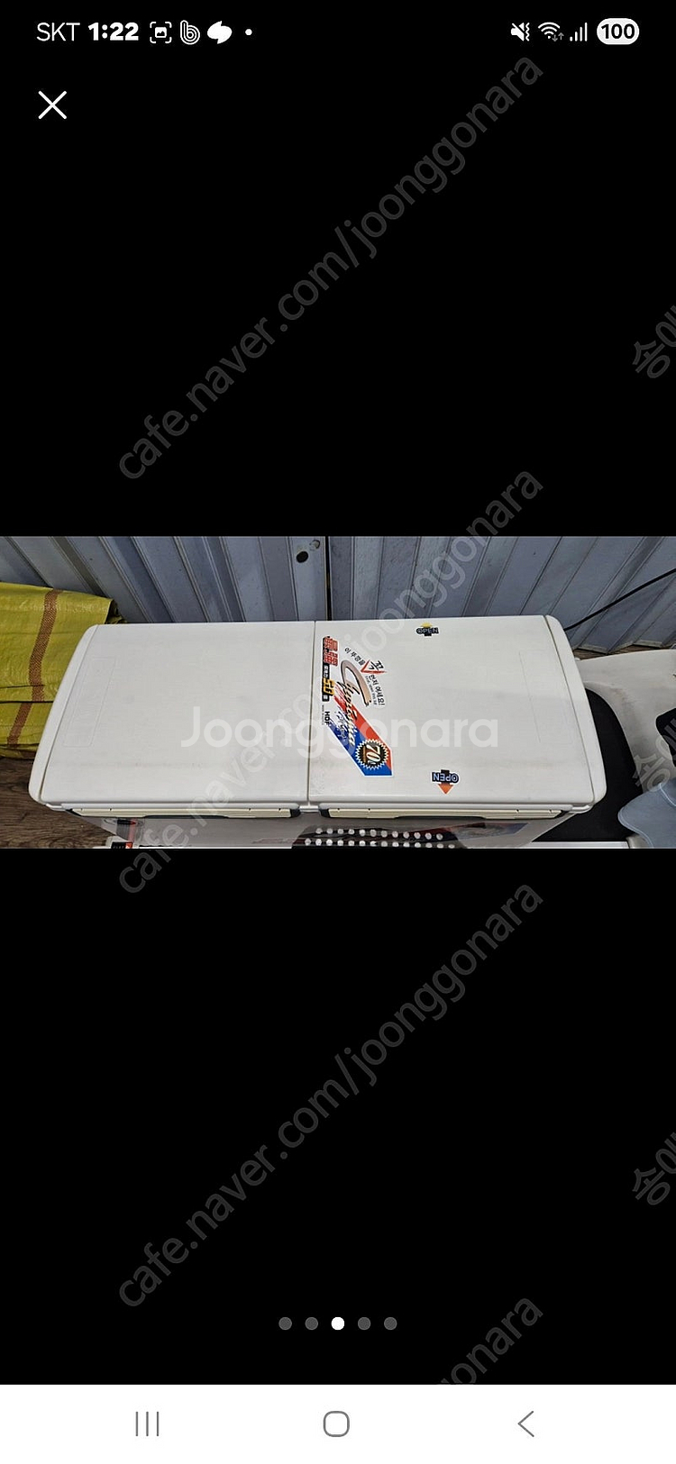 해동카리스마70리터 대장쿨ㄹᆢ--3