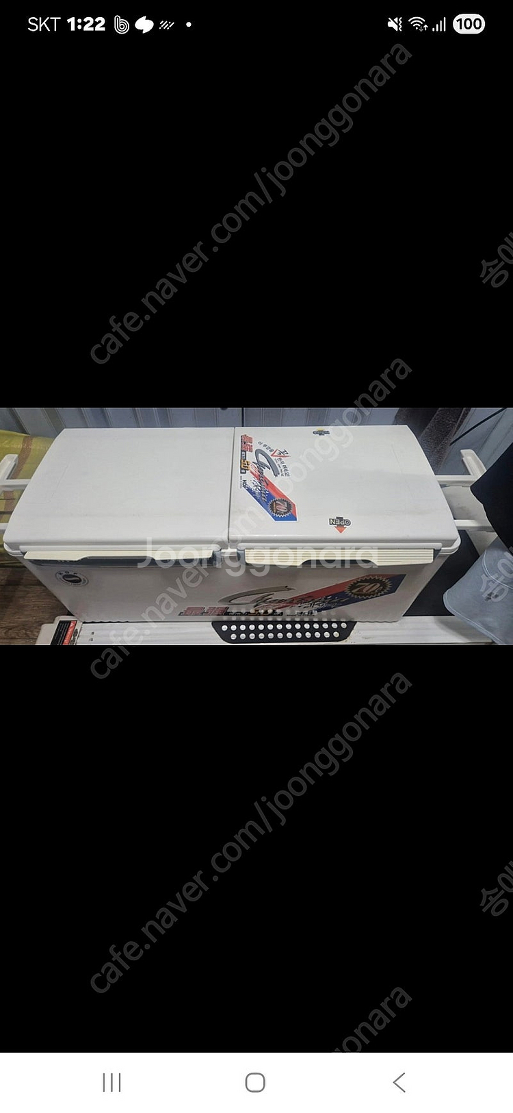 해동카리스마70리터 대장쿨ㄹᆢ--5