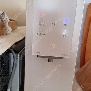 LG 오브제 정수기
