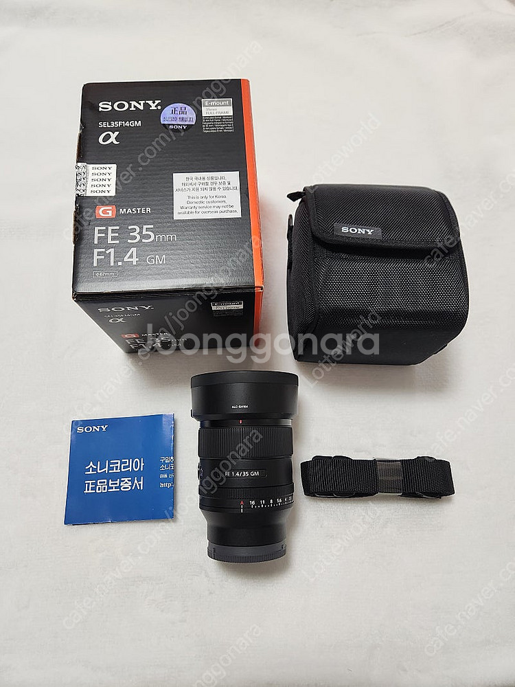 소니 A7R4 , 35GM 삼오금 , 50GM 오십금 ...--6
