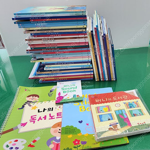 그레이트북스-버니의 세계책방(개정판/특AA급-진열수준에 가까운책~상품설명 확인하세요)-택포입니다~~