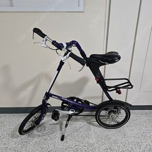 스트라이다 16qr+