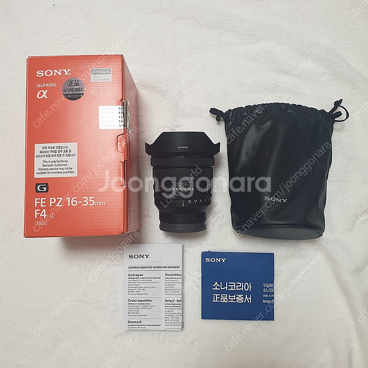 소니 PZ 16-35 G , 24105G 팝니다. PZ...--0