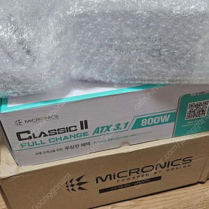 (제조사리퍼미사용) 마이크로닉스 클래식 2 풀체인지 ATX 3.1 800W 화이트 파워