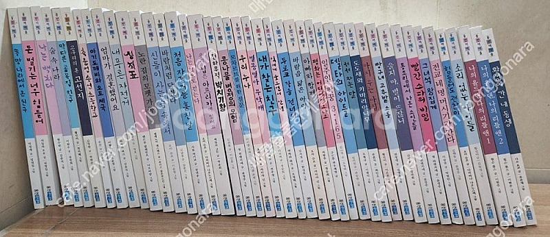 웅진 초등 창작동화 웅진책마을 총44권 세트--0