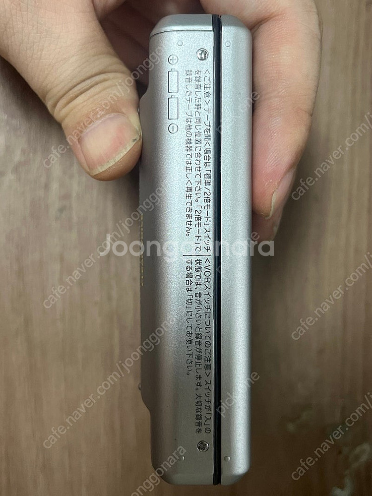 SONY TCM-450 어학기 녹음기 카세트 워크맨 소...--3