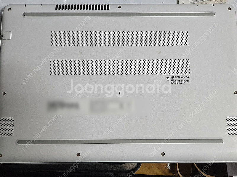 LG노트북 중고노트북 (컨디션좋음) LG울트라PC 15...--1