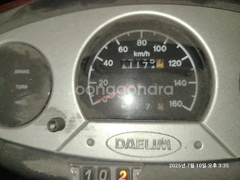 포르테125 부품용,운행용 판매합니다.--5