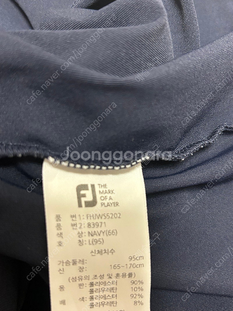 풋조이 골프 여성용 기능성 조끼 L--3