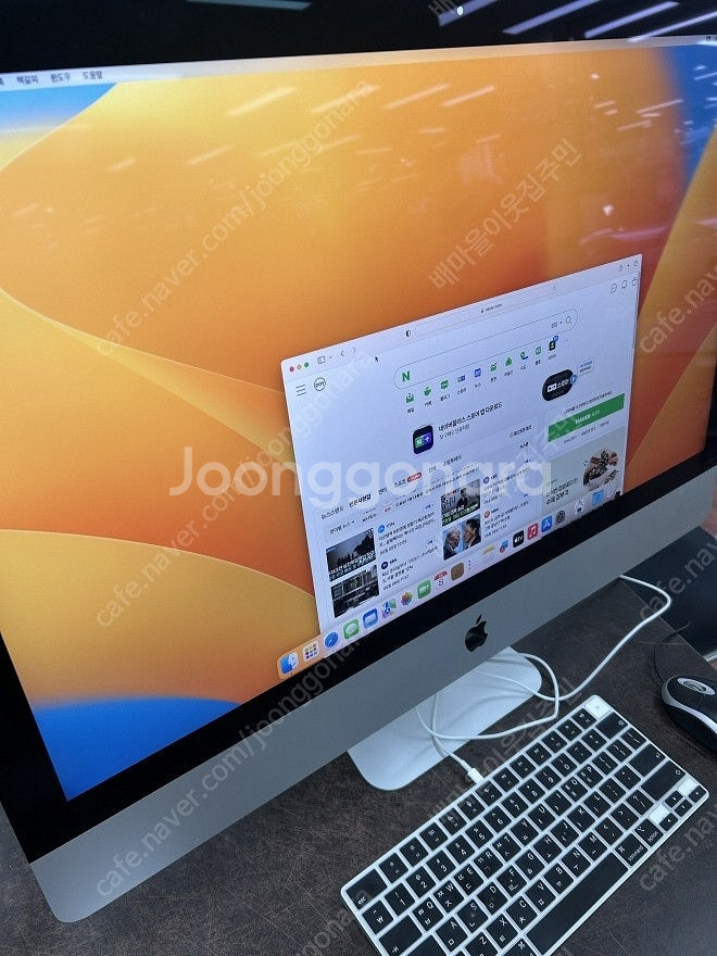 아이맥27인치2020 Retina 5K 판매합니다.--5