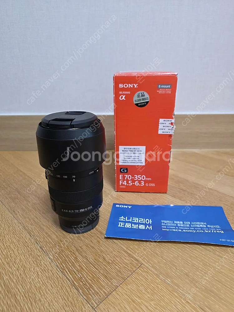 소니 sel70350g / 70-350 f4.5-6.3...--0
