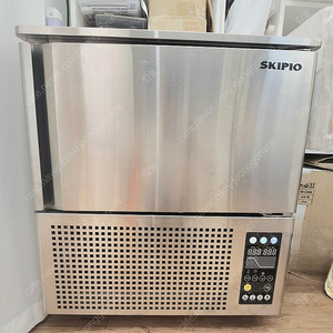 상태최상 스키피오 급냉고 STF-5