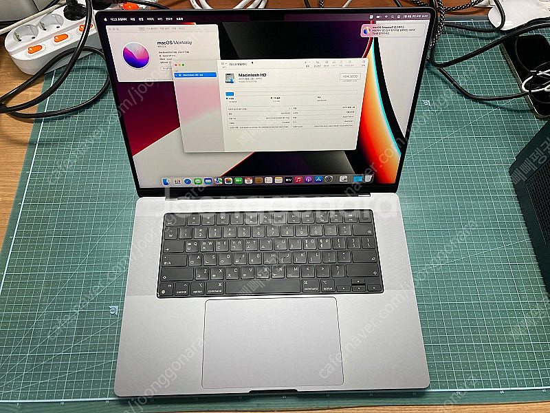 Macbook Pro M1 16인치 32G/512G--0