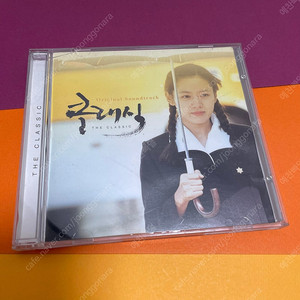 [중고음반/CD] 클래식 THE CLASSIC 영화음악 OST 조승우, 손예진 (알씨디 재생면 사용감)