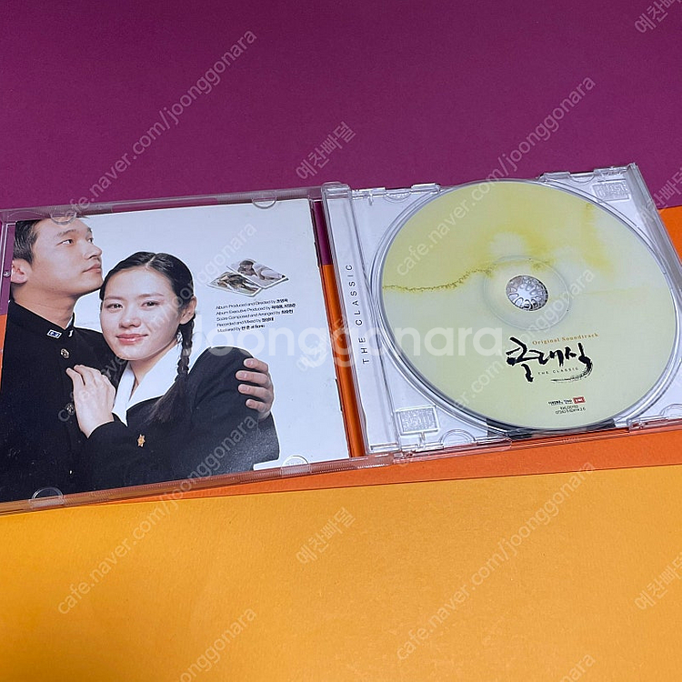 [중고음반/CD] 클래식 THE CLASSIC 영화음악...--4