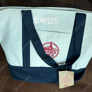 트레이더조 에코백 라지,미니,스몰