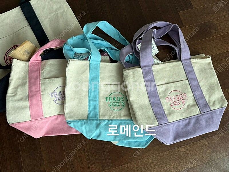 트레이더조 에코백 라지,미니,스몰--1