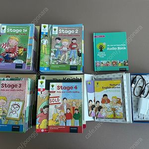 (정품) ort 옥스포드 리딩트리 1-9단계