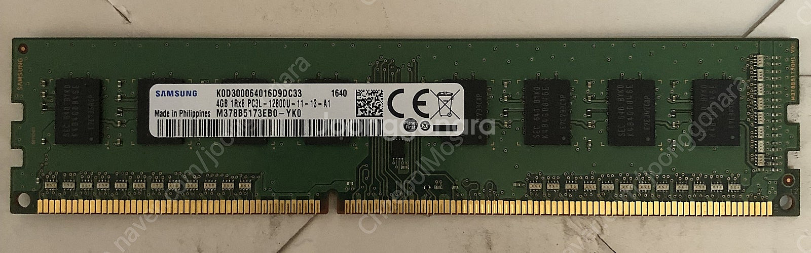 삼성 2G/4G/8G 램, CPU, SSD, 그래픽카드--2