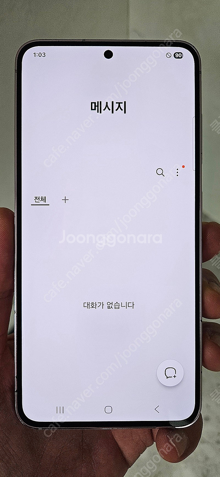 갤럭시S23 S911 256G 무잔상 라벤더 32만 인...--1