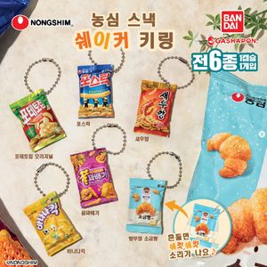 농심 가챠 키링 판매