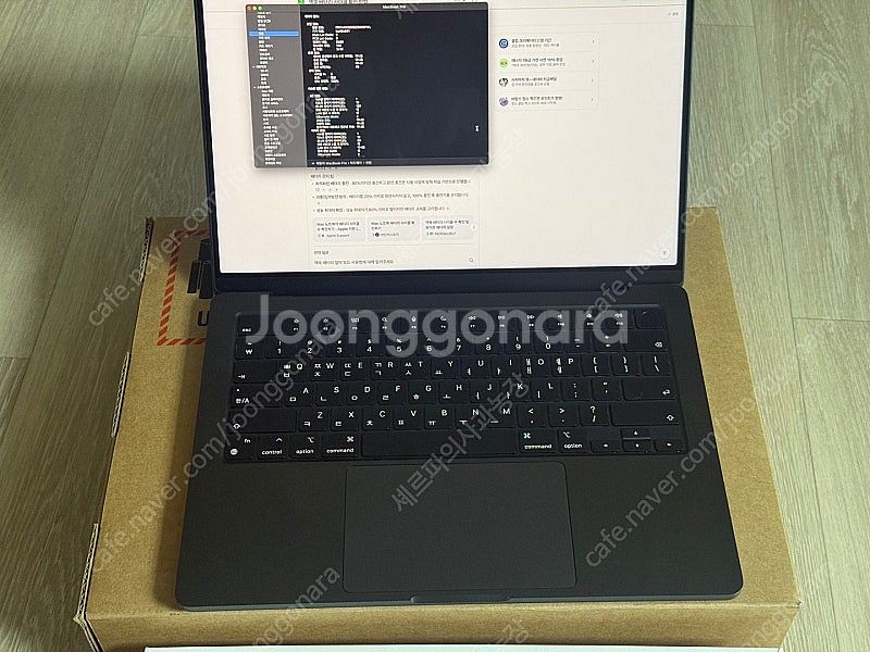맥북프로14 m4pro MX2H3KH/A 24GB/51...--6