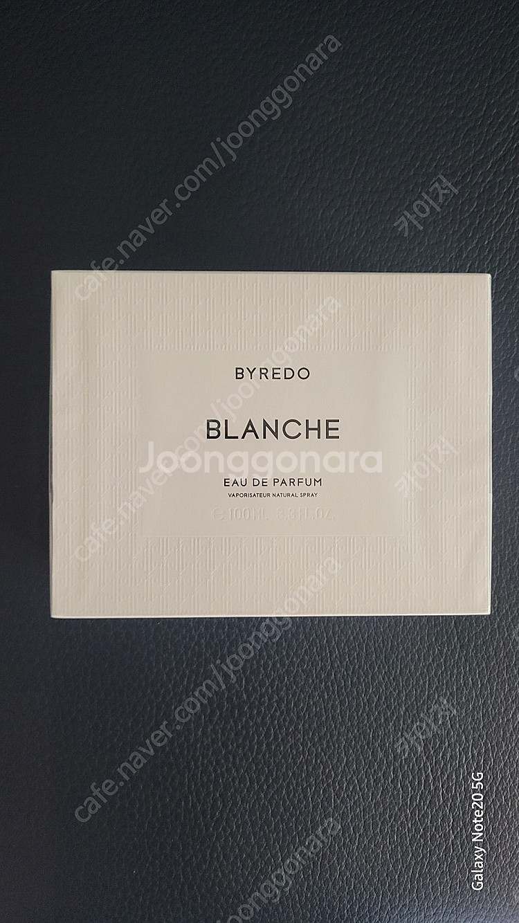 바이레도 100ml 면세정품 새제품 양도합니다.--1