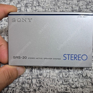 SONY 액티브 스피커 SRS-20 실버색상 정상작동품 판매합니다.