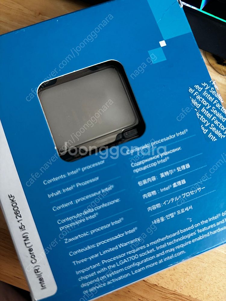 인텔 i5-12600KF CPU+ 쿨러--0