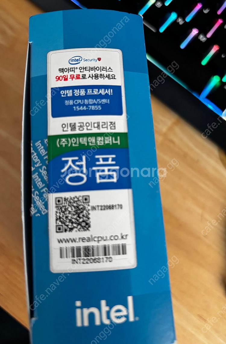 인텔 i5-12600KF CPU+ 쿨러--2