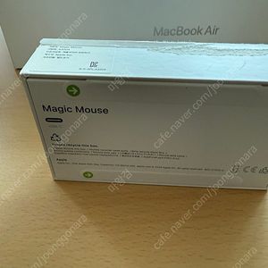 맥북에어 13인치 16기가 512기가 미개봉팝니다