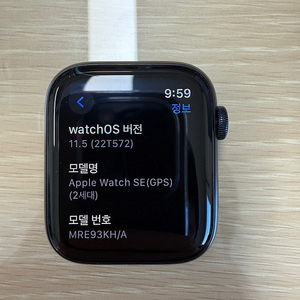 애플워치 SE 2세대 44mm