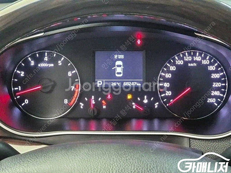 15년식 [기아]더 뉴 K7 3.0 GDI 프레스티지 ...--6