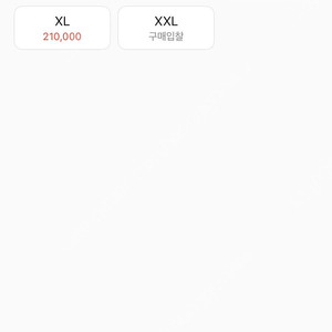 [SS급]아이앱 스튜디오 크루넥 스카이 블루 L