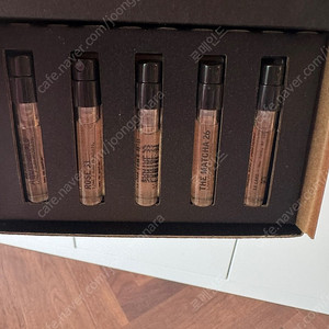 이솝,르라보,엑스니힐로 디스커버리