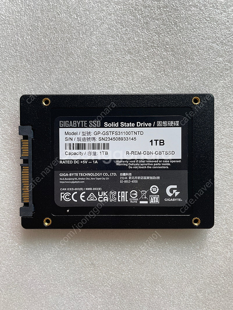 [대구] 기가바이트 SSD 1테라 판매합니다.--1