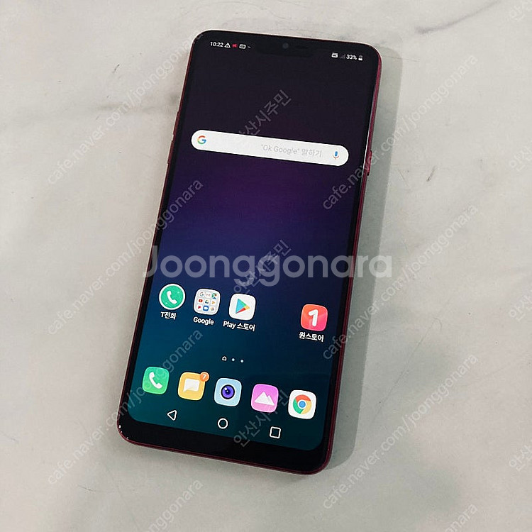 LG Q9 레드 64기가 새폰급 S급 3만5천원 판매합...--0
