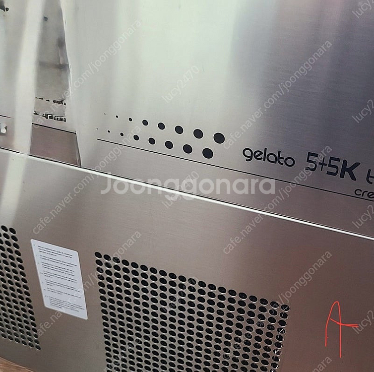 NEMOX 5+5K CREA 젤라또 기계 (A급/B급 ...--3